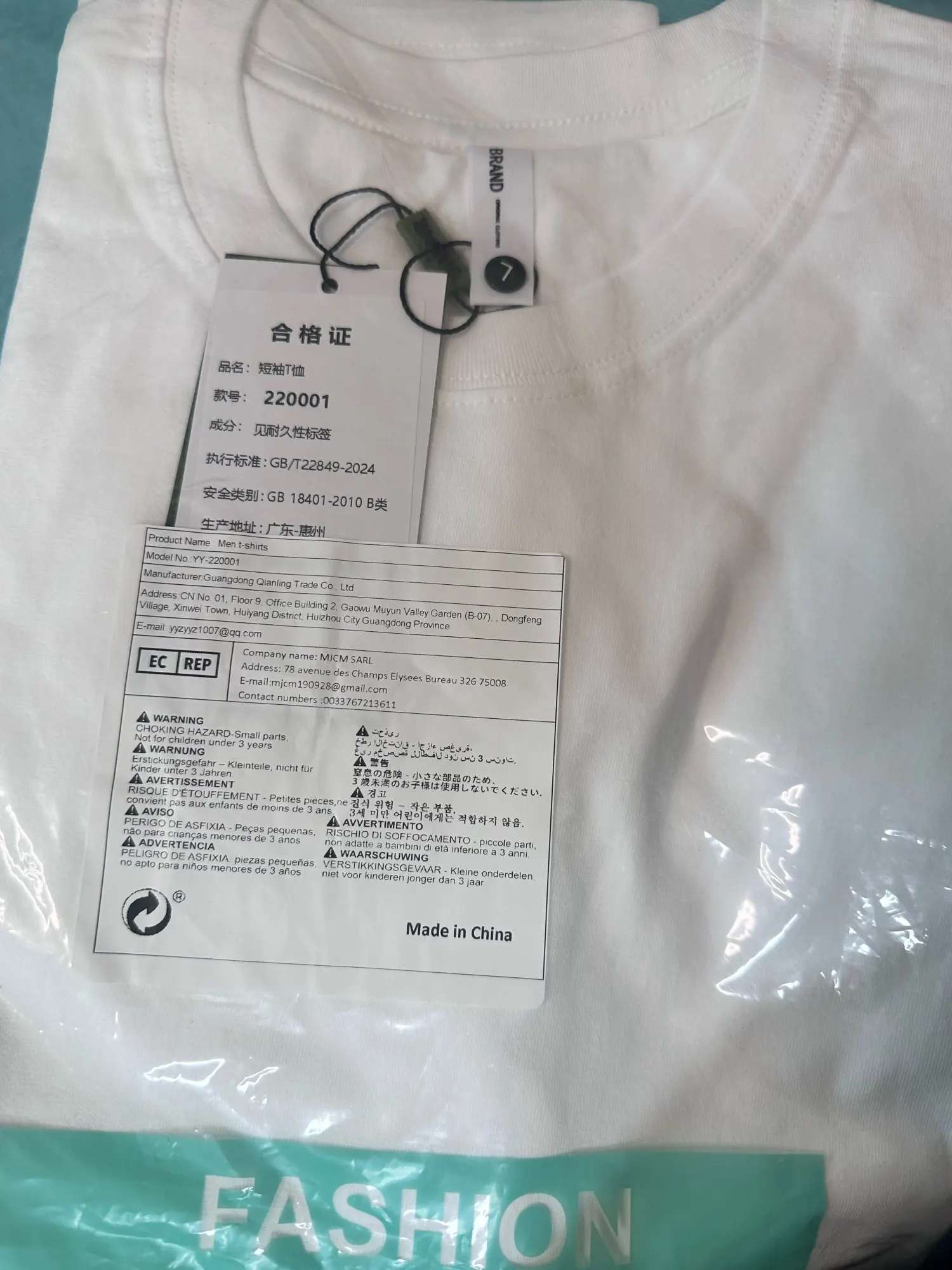 240gsm Heavy Oversized Plain T-Shirt for Men Summer HighQualtity Short Sleeve Tee 100%cotton Solid Color Trendy Casual white Top photo review