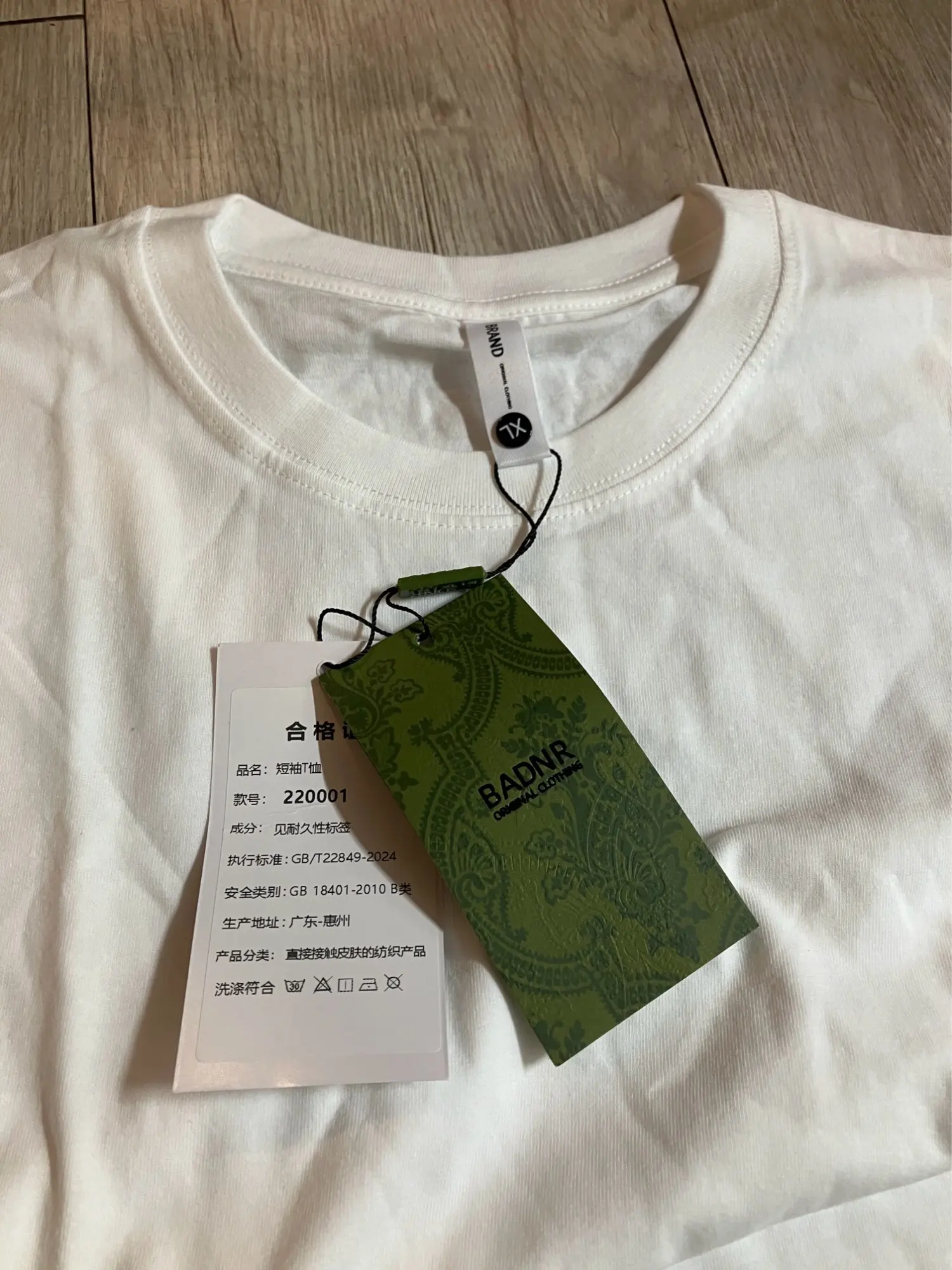 240gsm Heavy Oversized Plain T-Shirt for Men Summer HighQualtity Short Sleeve Tee 100%cotton Solid Color Trendy Casual white Top photo review